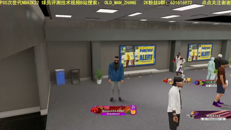 【2021-11-15 00点场】乐天同步：PS5次世代NBA2K22 REC 公园