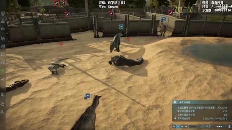 【2021-11-14 22点场】白白阿卷：【阿卷】语言艺术家：侏罗纪世界2