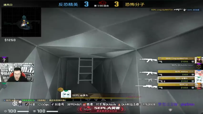 【2021-11-13 17点场】QKA付志海：【不到120斤不改标题】PL开始啦