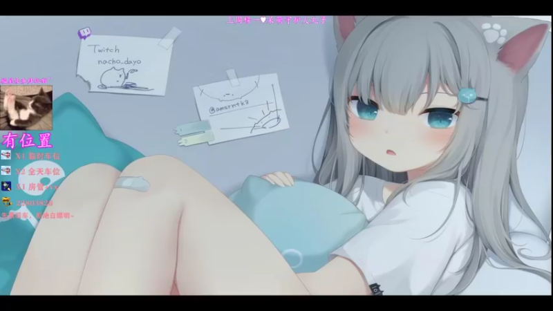 【2021-11-14 22点场】壹壹ui：有位置         马枪大王