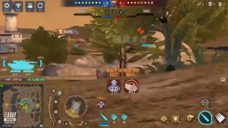 【2021-11-14 23点场】神怒温柔火：神怒温柔火直播间10317970