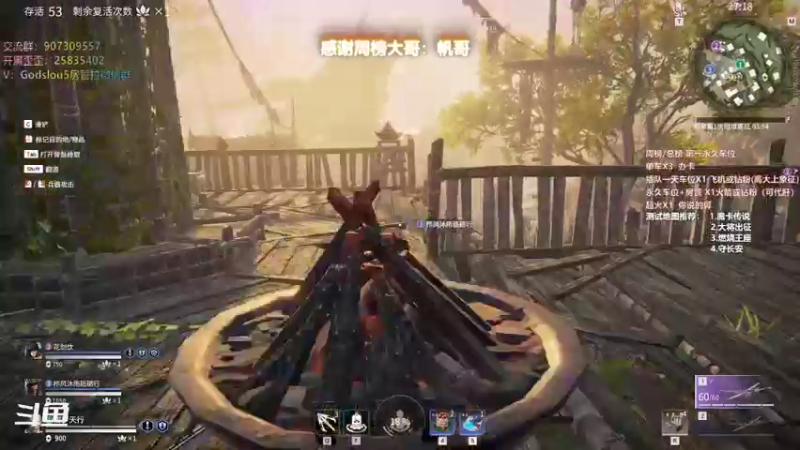 【暴躁包包lol 永劫无间】2021-11-14 17:35:20-2021-11-14 17:50:21