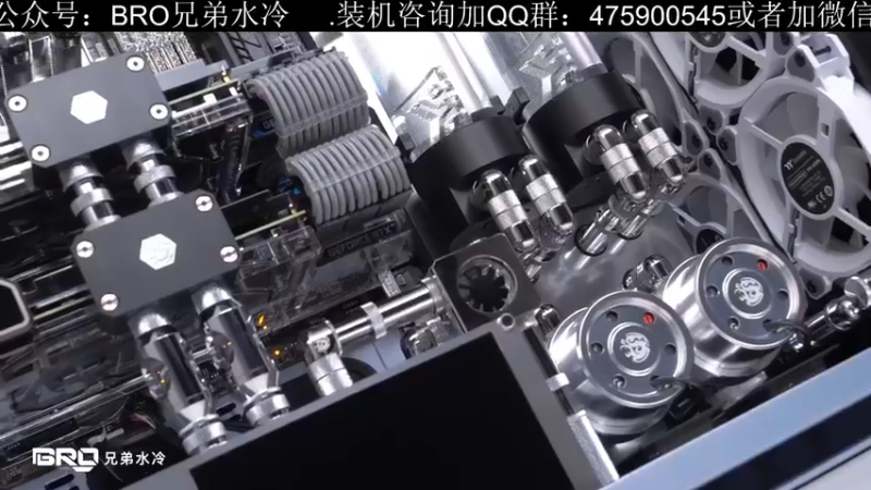 【2021-11-15 14点场】BRO兄弟水冷：双十一活动最后一天