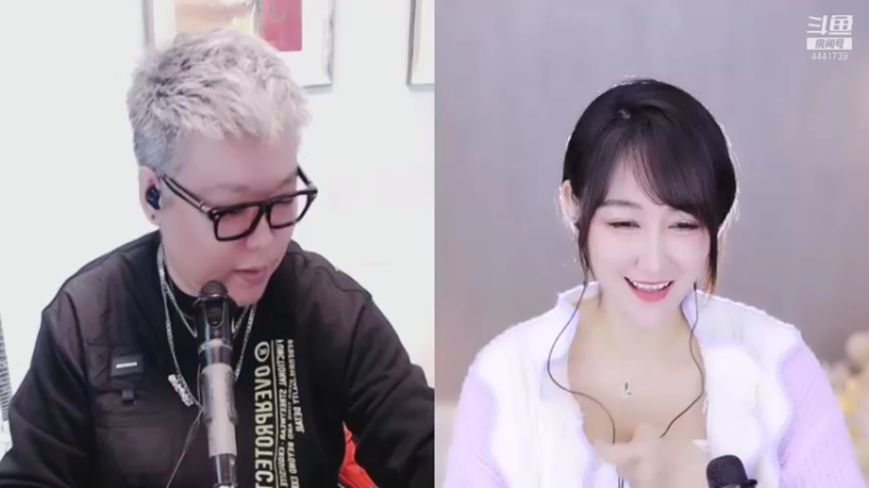 【2021-11-14 21点场】Jue美娘：搞笑 治愈下？