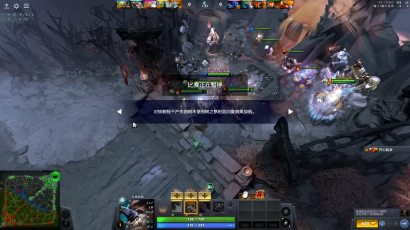 【2021-11-14 23点场】霸气虚幻哥1991：OMG  宰！！ 73965!