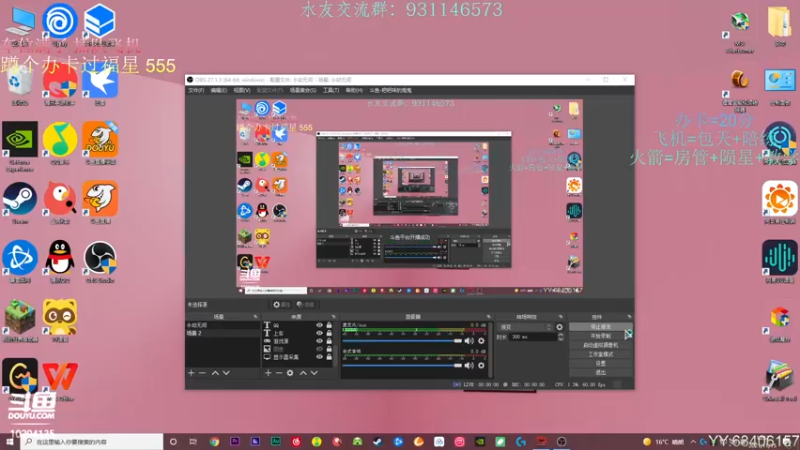 【2021-11-15 10点场】粑粑味的鬼鬼：鬼鬼|新赛季努力变强