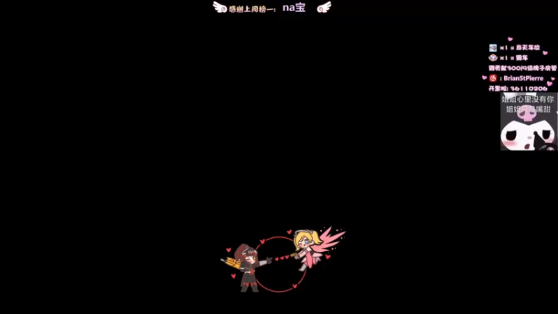 【2021-11-14 14点场】8ac3Mak1r：【8ac3Mak1r】姐姐只是嘴甜