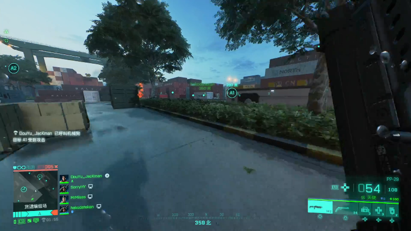 【战地2042】主播杰克曼的精彩时刻 20211115 00点场