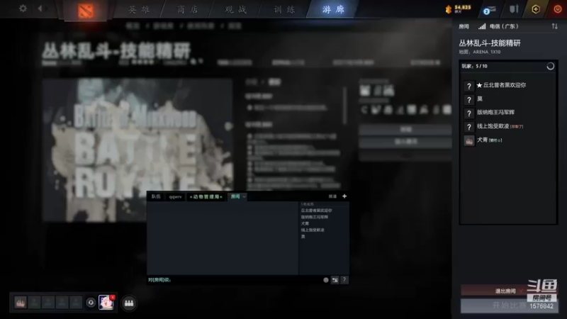 【2021-11-14 13点场】温文尔雅的傲娇：犬青：鸽一晚^_^