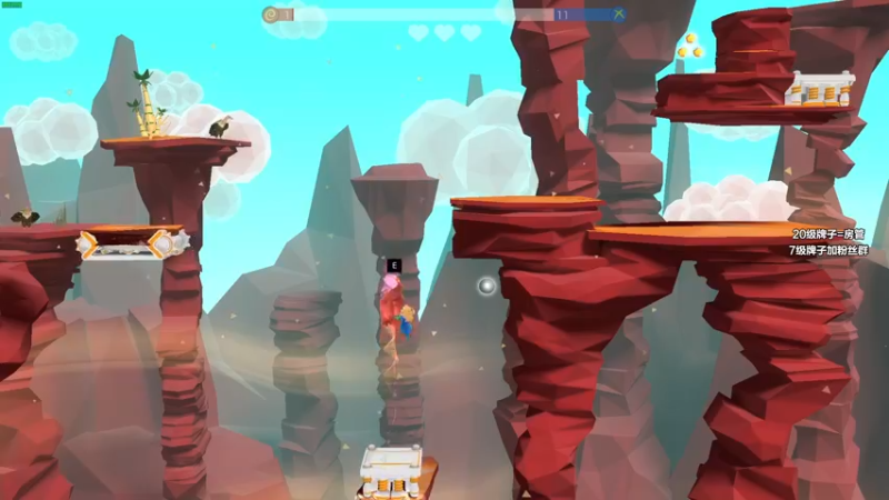 【2021-11-14 23点场】三酒OuO：斗鱼聊天室^^