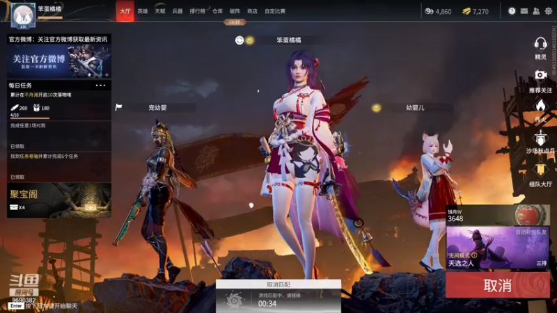 【2021-11-15 19点场】Cor9i：9月康复训练