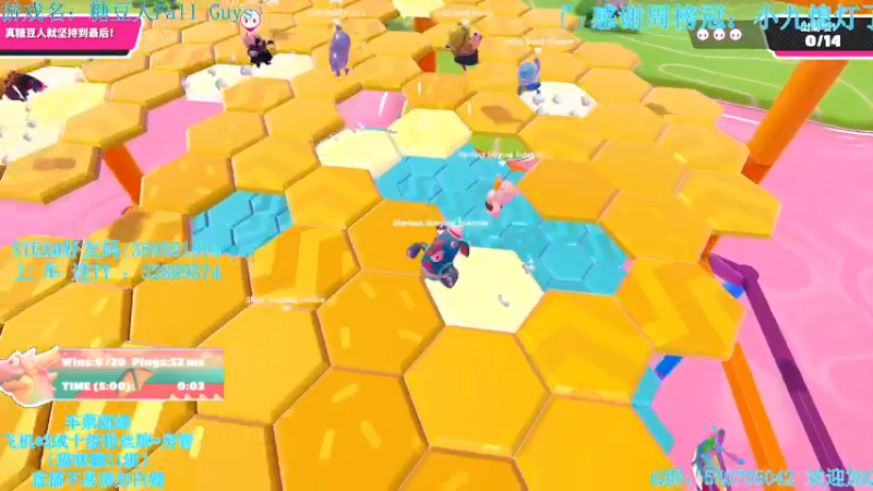 【2021-11-15 00点场】我最强阿啊啊：【骑羊哩小队丨糖豆人】输亿把进厂打螺丝