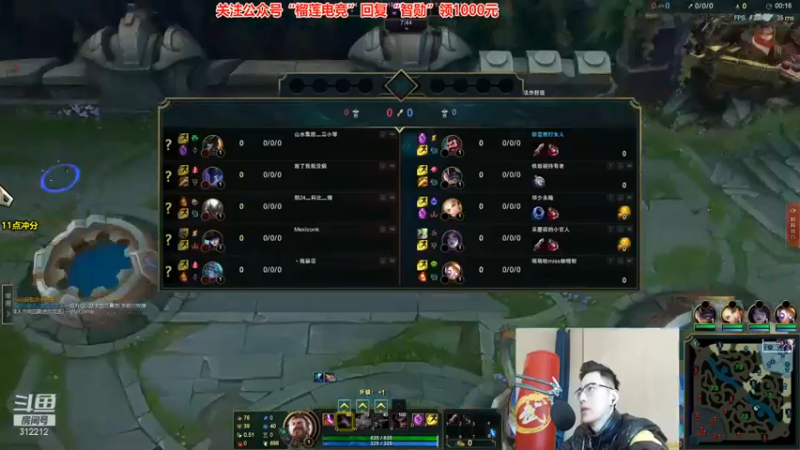 【智勋勋勋勋】：9-10男枪，男枪打船长，教你怎么打