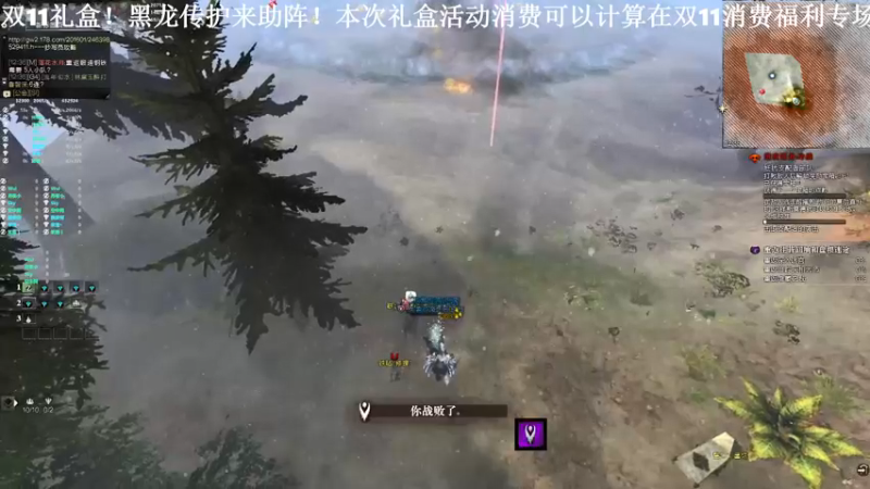 【2021-11-13 12点场】白菜123：纸箱厂自行车
