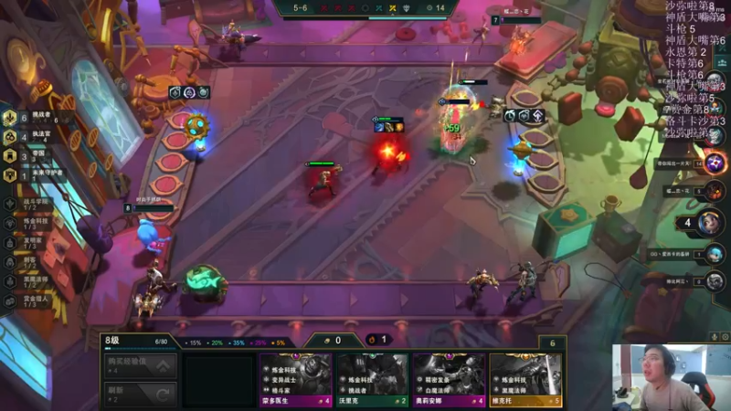 【2021-11-15 16点场】狼牙山凯哥：新的一天新的开始！！！