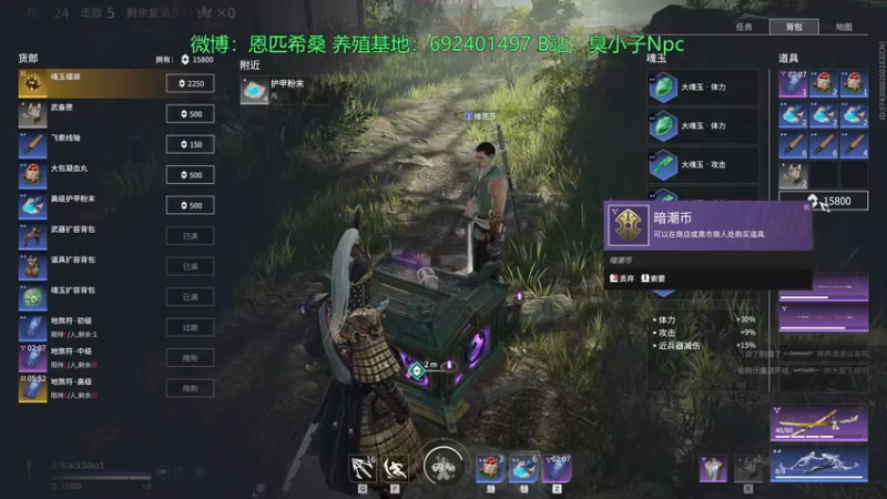 【2021-11-15 14点场】Npccccccccccccc：健康哥day4 先劫后二次猿