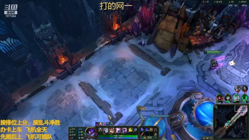【2021-11-15 01点场】小泽Eddy：网一网二 日常乱斗 伤害王把把c