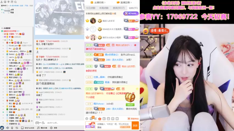 【2021-11-14 23点场】南波儿大魔王丶：南波儿：内战开了！！