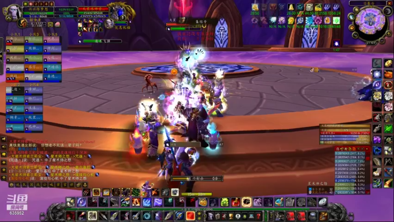 【2021-11-14 21点场】兴兴的梦想：1区火锤：生死有命富贵在天！635952