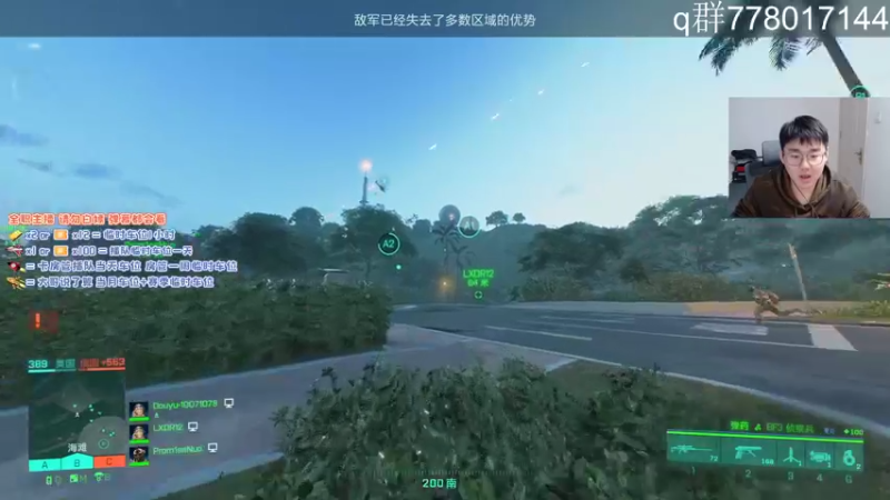 【2021-11-13 17点场】佟小丹：有车位随时上车 10071079