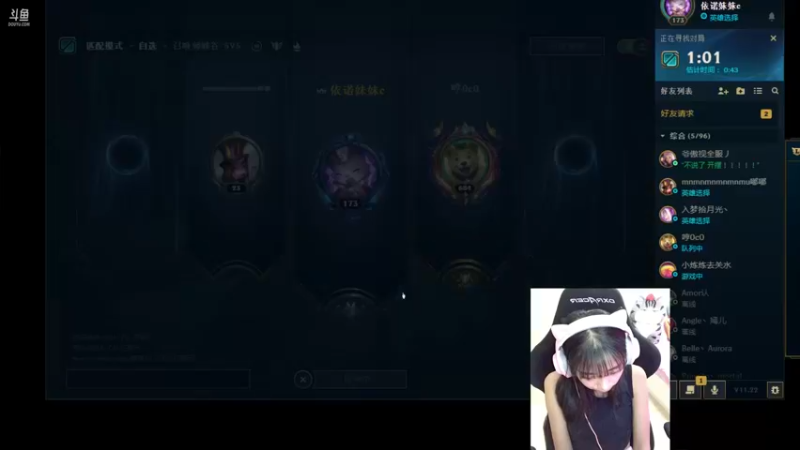 【2021-11-15 06点场】姚依诺小妹妹：依诺：双倍亲密度！