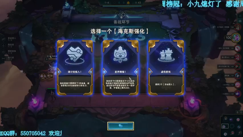 【2021-11-15 06点场】我最强阿啊啊：【骑羊哩小队丨糖豆人】输亿把进厂打螺丝