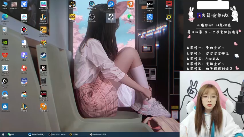 【2021-11-15 14点场】天然柚子tea：做我的宝贝好吗~