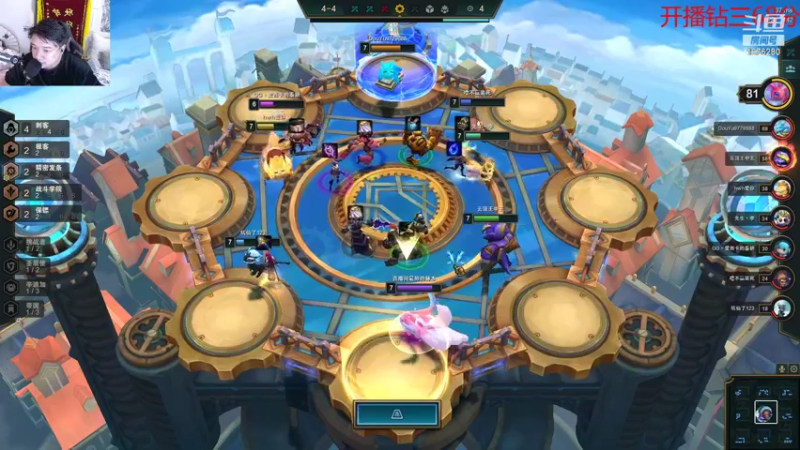 【2021-11-14 01点场】直播间最发抛的欣欣：赫本：钻三了，这两天上个大师吧