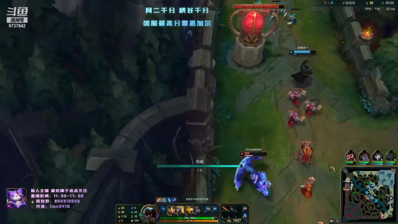 【2021-11-13 19点场】辉辉狮子：国一狮！峡谷千分局