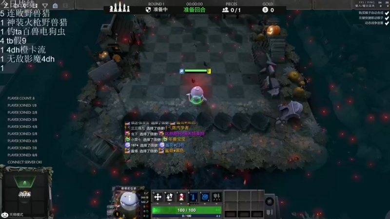 【2021-11-14 14点场】生吃小孩i：哪有孩子天天哭~