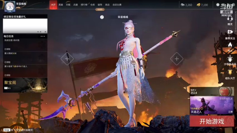 【2021-11-14 20点场】Cor9i：9月康复训练