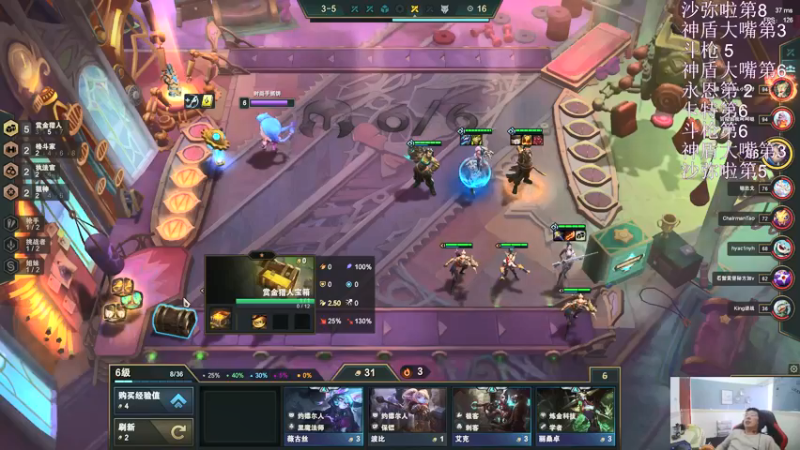 【2021-11-15 14点场】狼牙山凯哥：新的一天新的开始！！！