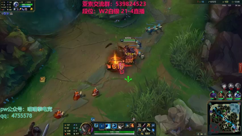 【2021-11-15 12点场】凉风亚索yasuo：快乐风男：亚索or永恩