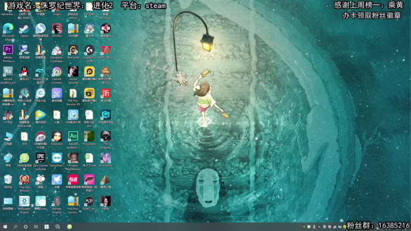 【2021-11-13 12点场】兔了了丶：【恐怖在线】：恐怖惊悚，胆小勿入