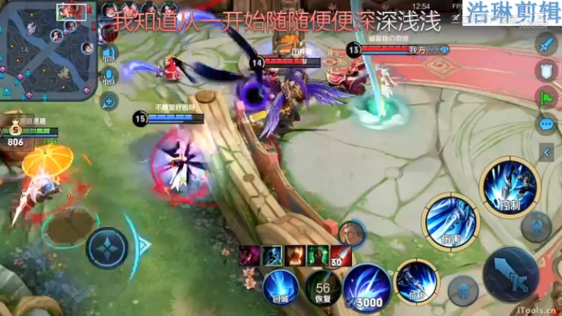李知恩教学赵云10.30-12