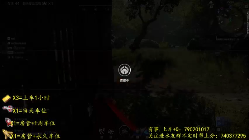 【2021-11-15 02点场】五岳竹之：【五岳竹之】可帮蚀月以下上分