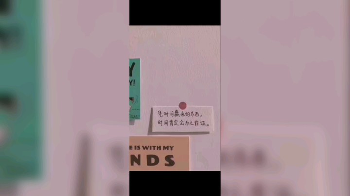 铁马冰河