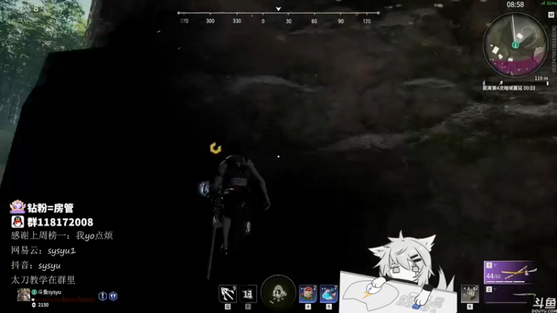 【2021-11-15 14点场】sysyu：sy：单排修罗榜冲第一！