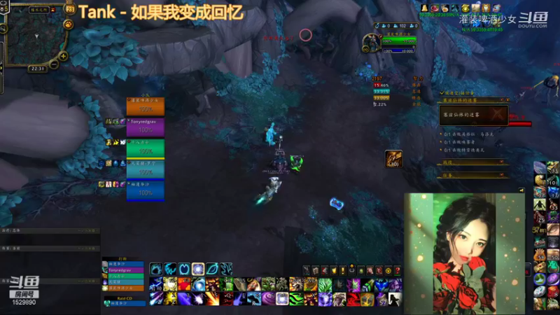 灌装啤酒少女的精彩时刻 20211023 22点场