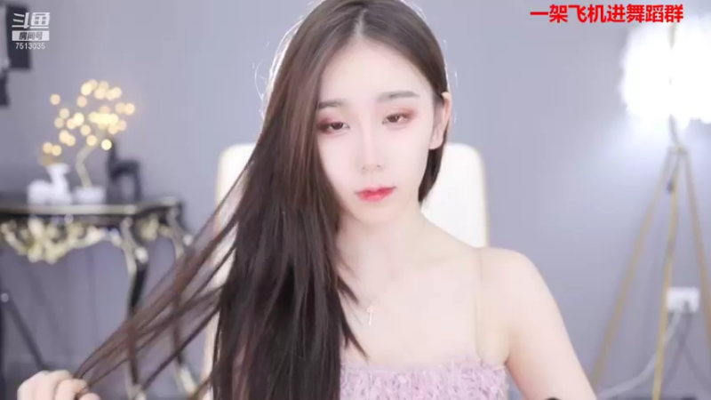 【2021-11-15 21点场】熊小怡呀：武汉00后舞蹈主播在线交友