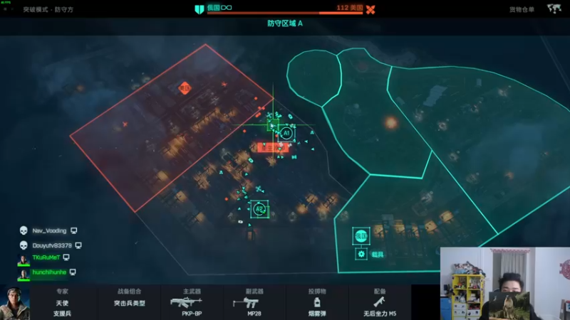 【2021-11-15 02点场】高冷知性暖心囧：战地2042杀杀杀