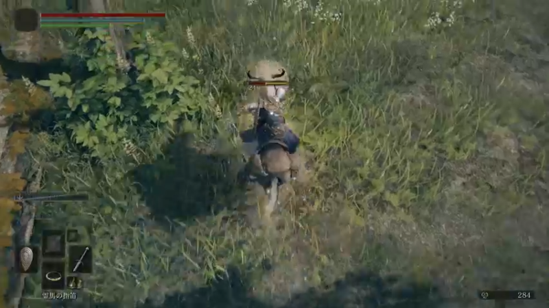 【2021-11-13 13点场】阿愈Ayu：愈❥»艾尔登法环