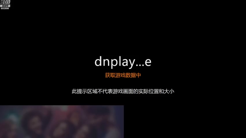【2021-11-14 09点场】LEN冷静：谢谢用户66哥 谢谢林清 谢谢小森林