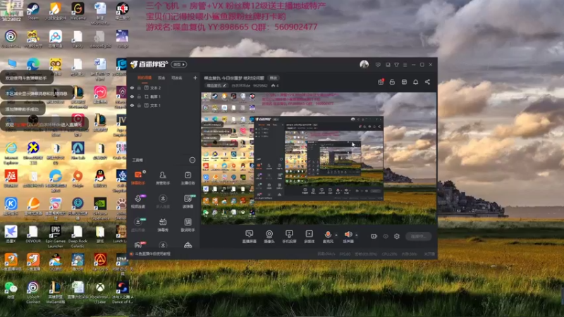 【2021-11-14 21点场】白衣坏坏de：喋血复仇 今日份噩梦 绝对没问题