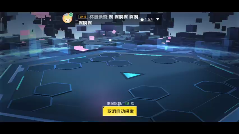 【2021-11-15 08点场】小星星666888：感恩有你真好