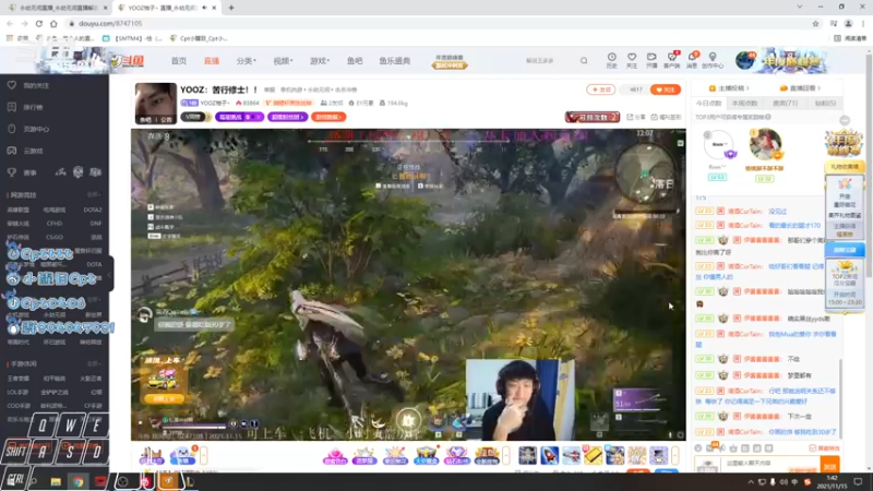 【2021-11-15 01点场】Cpt小醒目：醒目:单排 萌新主播不会振刀