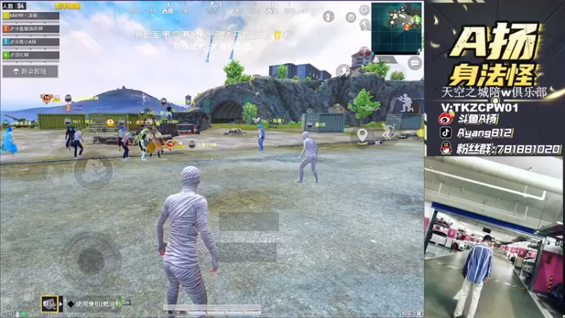 【A扬丷】：我都不知道扔了多少个烟