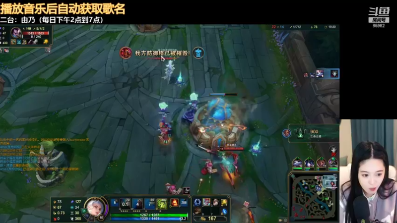 【2021-11-14 17点场】douyu小漠：由乃：今天你还没进来看我吗