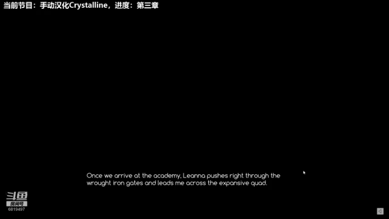 【2021-11-14 18点场】火焰之指吉列布：吉列布：大家好~休息一天（指不上班）