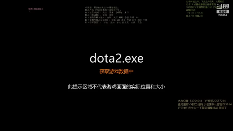 【2021-11-12 20点场】0o桂总o0：原子战争 沙包训练营有车位